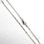 Grandinėlė 45/0,2cm.