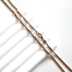 Grandinėlė 50/0,2cm.