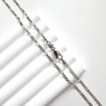 Grandinėlė 50/0,2cm.